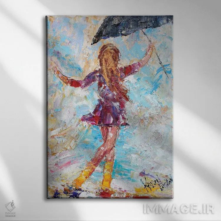 تابلو دکوراتیو رقص باران با چکمه های زرد اثر کارن تارلتون - نمای روبهرو روی دیوار