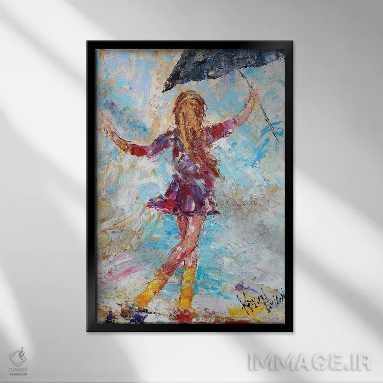 تابلو دکوراتیو رقص باران با چکمه های زرد اثر کارن تارلتون - نمای قابدار مشکی