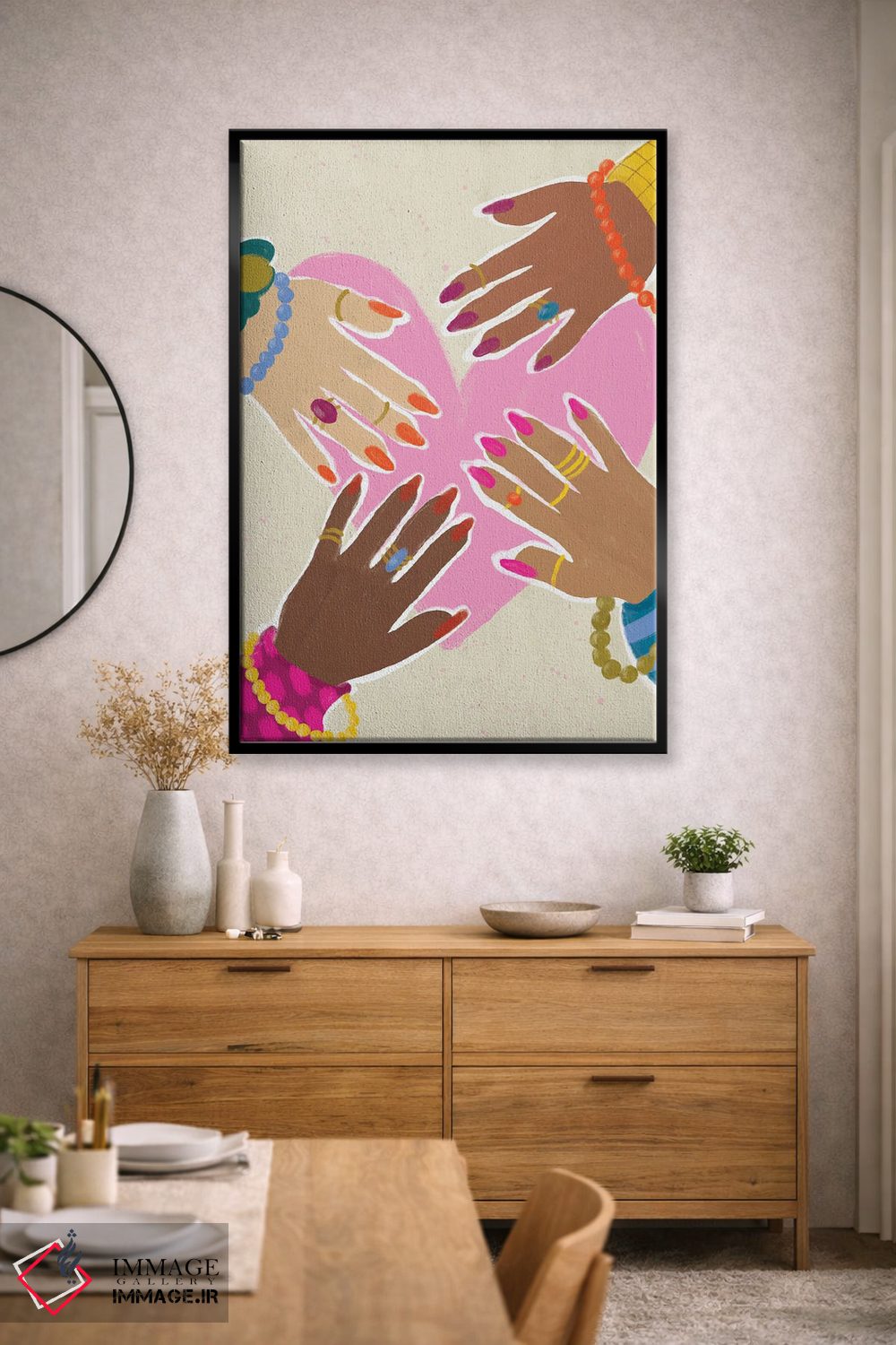 تابلو دکوراتیو شادی دوستی اثر کریستینا هولت کرانتز - D2B
