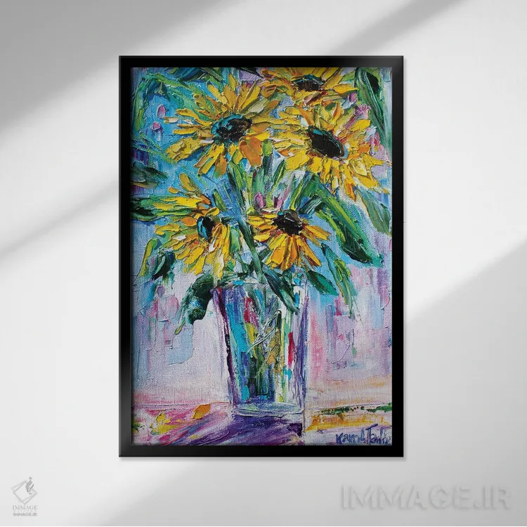 تابلو دکوراتیو آفتابگردان های درخشان اثر کارن تارلتون - نمای قابدار مشکی