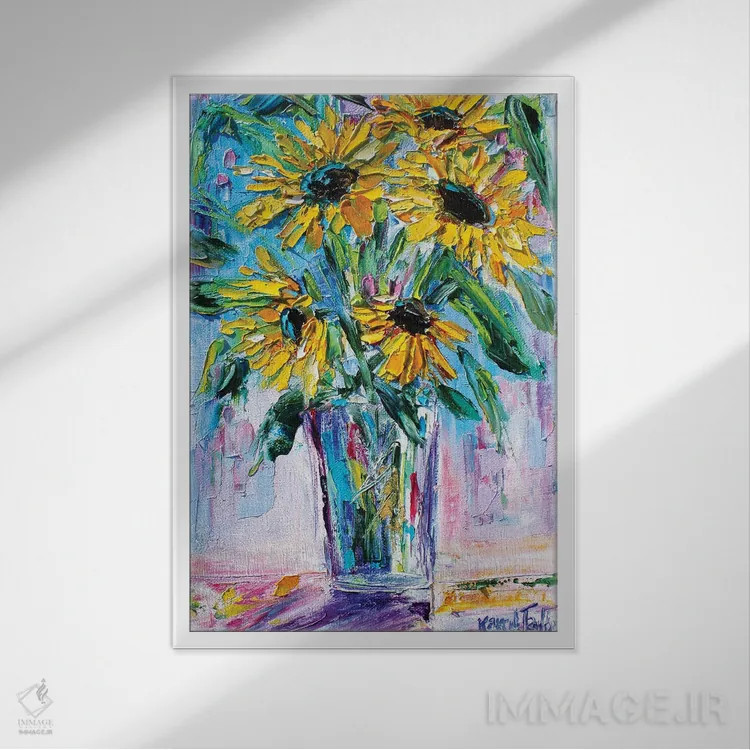 تابلو دکوراتیو آفتابگردان های درخشان اثر کارن تارلتون - نمای قابدار سفید