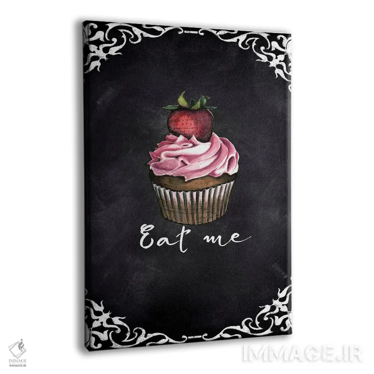 تابلو دکوراتیو مرا بخور اثر کارن اسمیت - نمای پرسپکتیو محصول