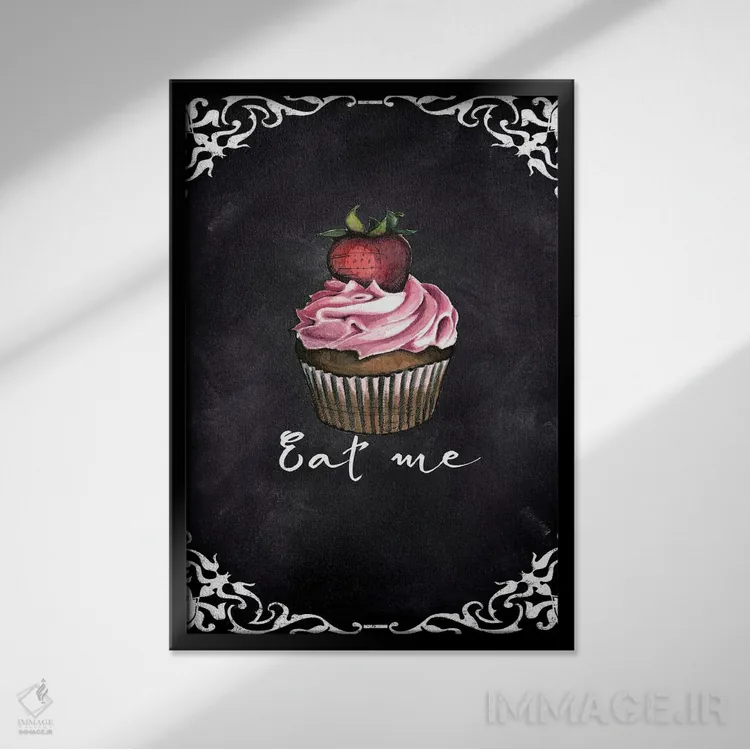 تابلو دکوراتیو مرا بخور اثر کارن اسمیت - نمای قابدار مشکی