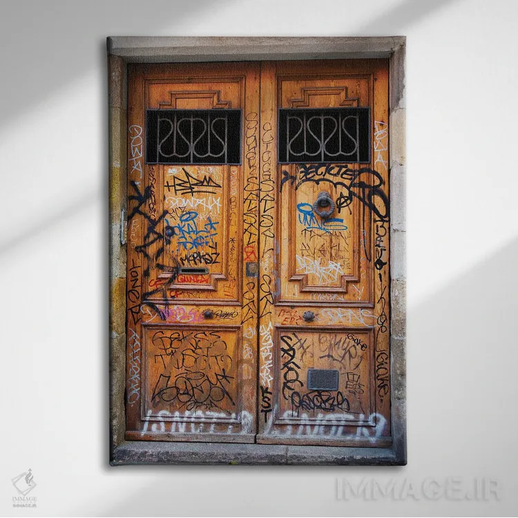 تابلو دکوراتیو درهایی به هیچ کجا اثر کاترینا بورتسووا - نمای روبهرو روی دیوار