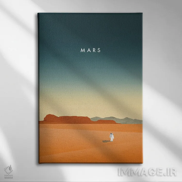 تابلو مدرن مریخ اثر کاتینکا رینکه - نمای روبهرو روی دیوار
