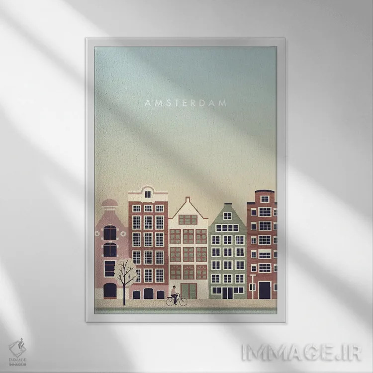 تابلو دکوراتیو آمستردام اثر کاتینکا رینکه - نمای قابدار سفید