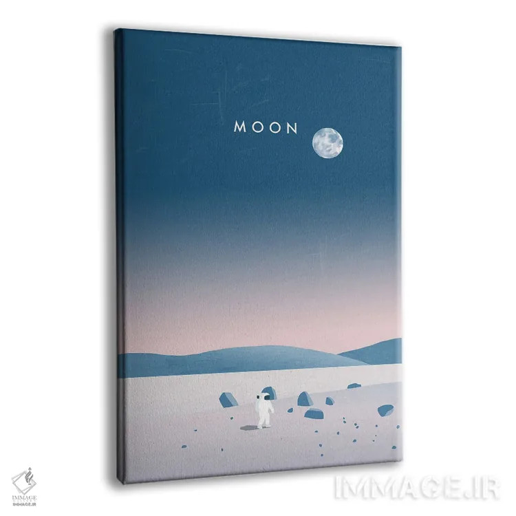 تابلو مدرن ماه اثر کاتینکا رینکه - نمای پرسپکتیو محصول