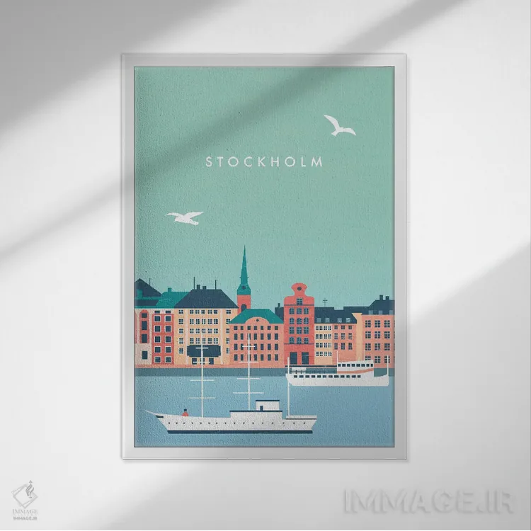 تابلو مدرن استکهلم اثر کاتینکا رینکه - نمای قابدار سفید