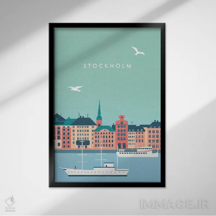 تابلو مدرن استکهلم اثر کاتینکا رینکه - نمای قابدار مشکی