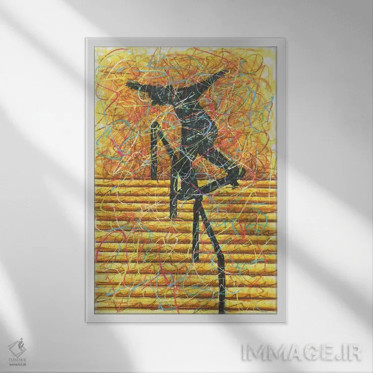 تابلو دکوراتیو اسکیت برد روی نرده اثر کیت سلام - نمای قابدار سفید