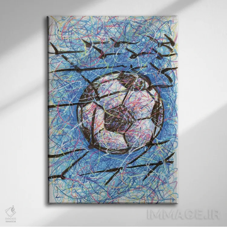 تابلو دکوراتیو دروازه فوتبال اثر کیت سلام - نمای روبهرو روی دیوار