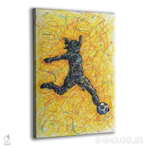 تابلو دکوراتیو گل فوتبال زنانه اثر کیت سلام - نمای پرسپکتیو محصول