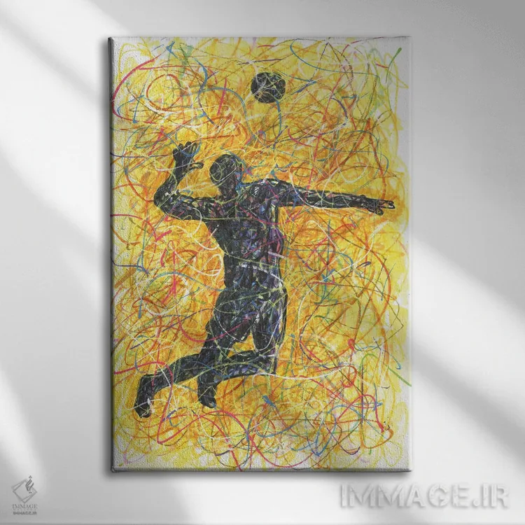 تابلو دکوراتیو اسپک والیبال اثر کیت سلام - نمای روبهرو روی دیوار