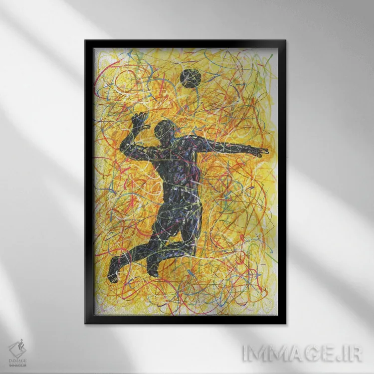 تابلو دکوراتیو اسپک والیبال اثر کیت سلام - نمای قابدار مشکی