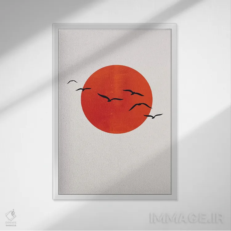 تابلو مینیمال یک روز آفتابی اثر کوبیستیکا - نمای قابدار سفید