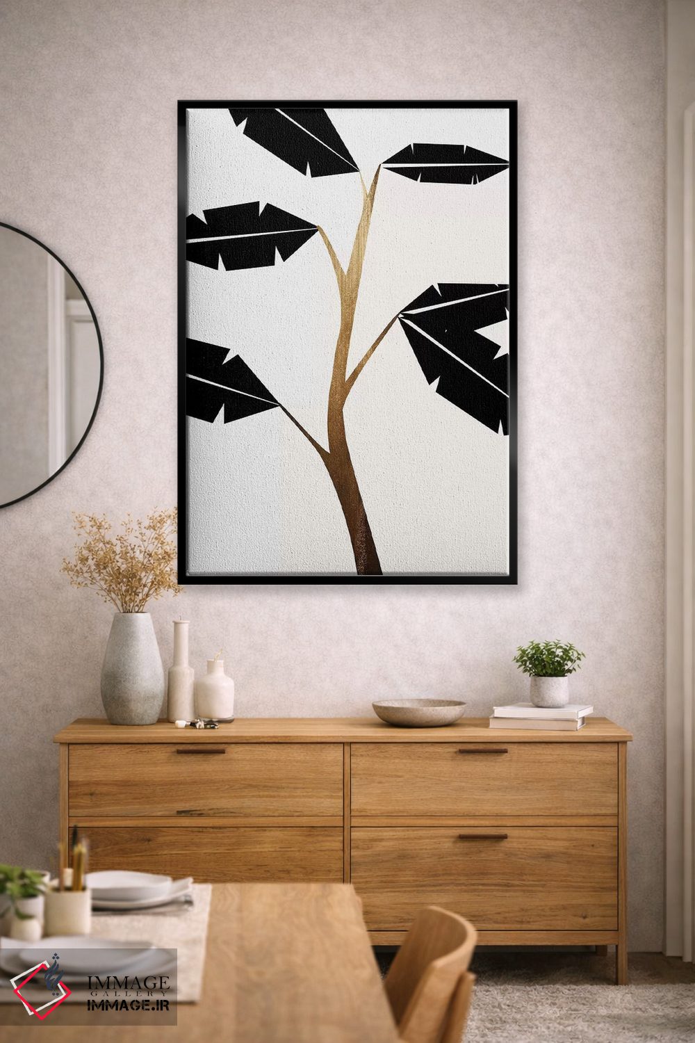 تابلو مینیمال درخت موز اثر کوبیستیکا - D1B