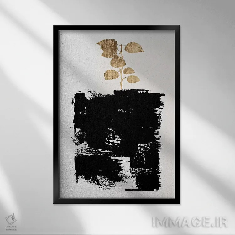 تابلو مینیمال طبیعت بی جان گیاهی شماره ۵-A اثر کوبیستیکا - نمای قابدار مشکی