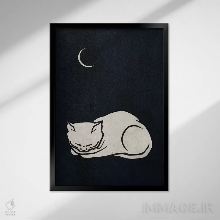 تابلو مینیمال رویاهای آرام اثر کوبیستیکا - نمای قابدار مشکی