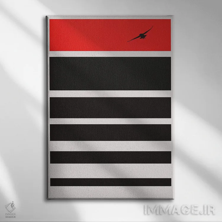 تابلو مینیمال غروب دیجیتال اثر کوبیستیکا - نمای روبهرو روی دیوار