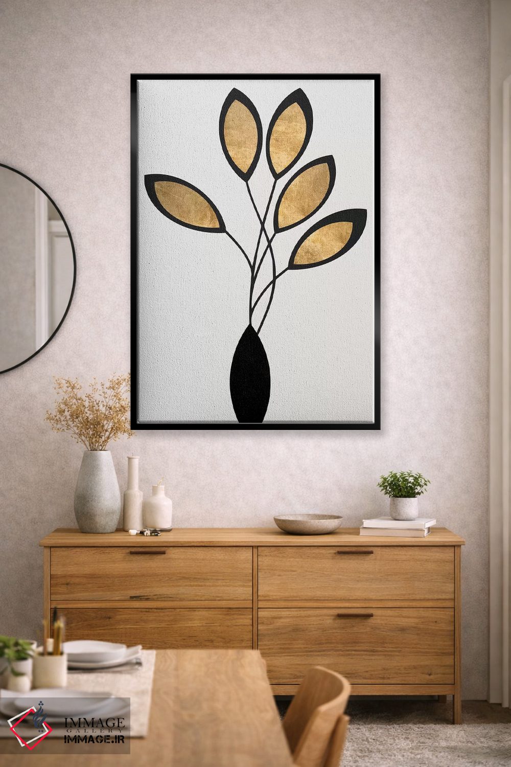 تابلو مینیمال سینکو اثر کوبیستیکا - D2B