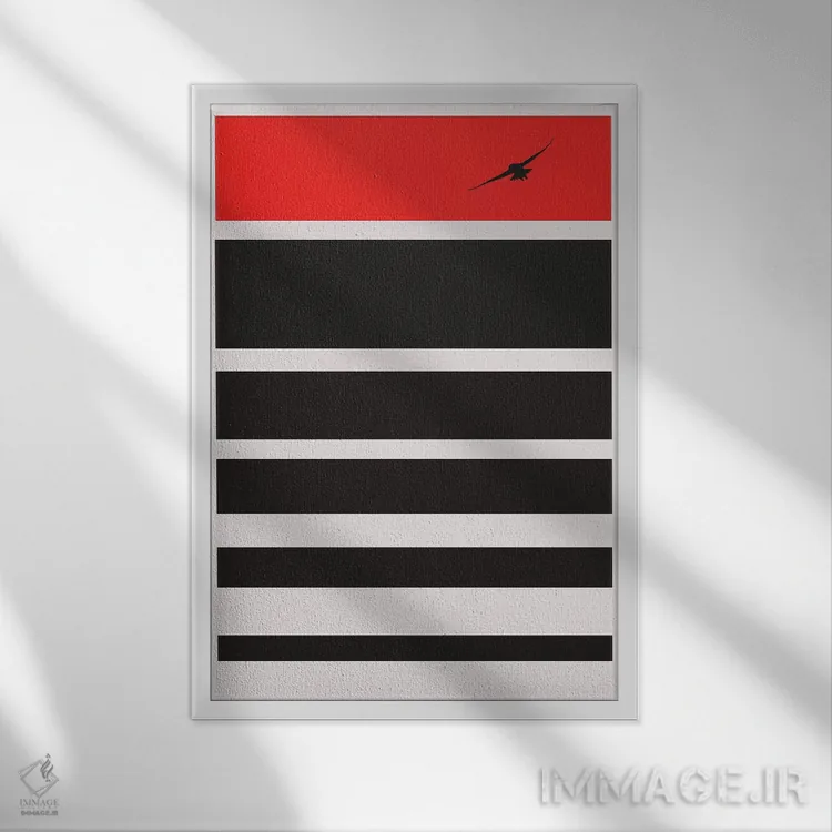 تابلو مینیمال غروب دیجیتال اثر کوبیستیکا - نمای قابدار سفید