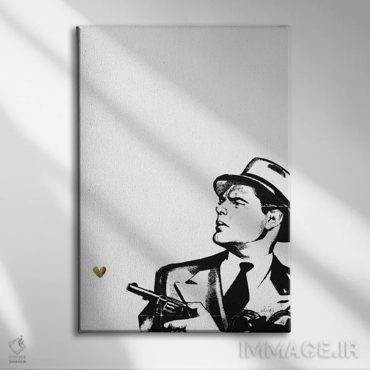 تابلو دکوراتیو جراتش را نداری! - طلایی اثر کوبیستیکا - نمای روبهرو روی دیوار