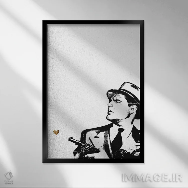 تابلو دکوراتیو جراتش را نداری! - طلایی اثر کوبیستیکا - نمای قابدار مشکی