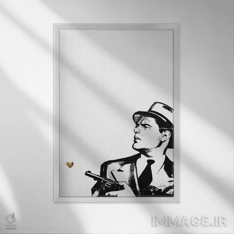 تابلو دکوراتیو جراتش را نداری! - طلایی اثر کوبیستیکا - نمای قابدار سفید