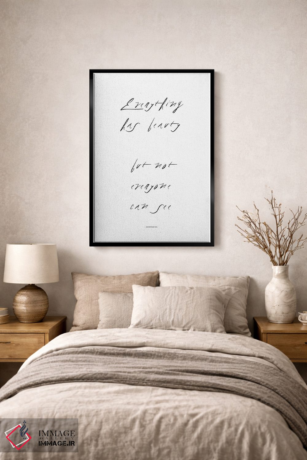 تابلو دکوراتیو همه چیز زیبایی دارد اثر کوبیستیکا - D2B