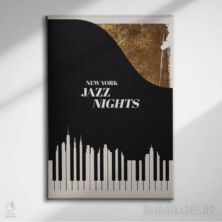 تابلو دکوراتیو شب های جاز اثر کوبیستیکا - نمای روبهرو روی دیوار