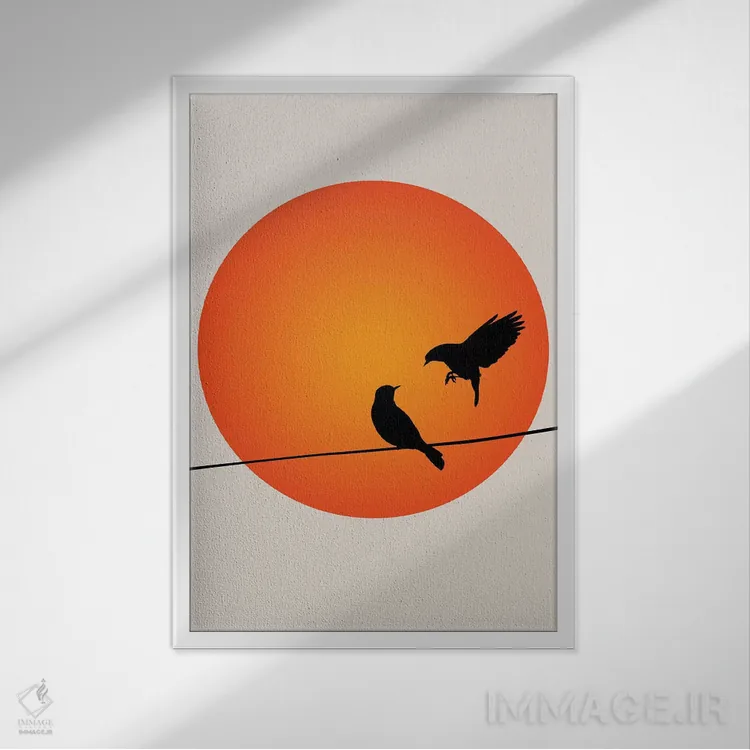 تابلو مینیمال صبح بخیر آفتاب اثر کوبیستیکا - نمای قابدار سفید