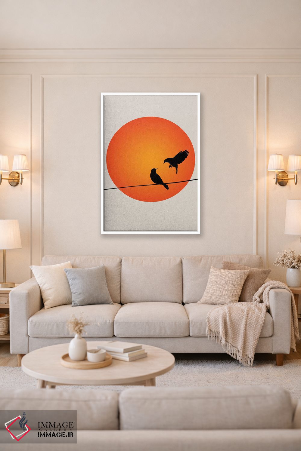 تابلو مینیمال صبح بخیر آفتاب اثر کوبیستیکا - D1W