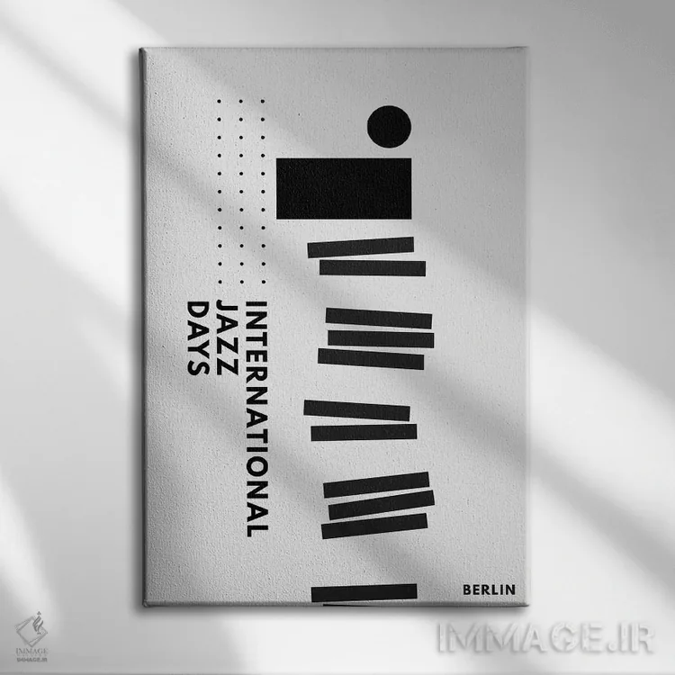تابلو مینیمال روزهای جازی برلین II اثر کوبیستیکا - نمای روبهرو روی دیوار