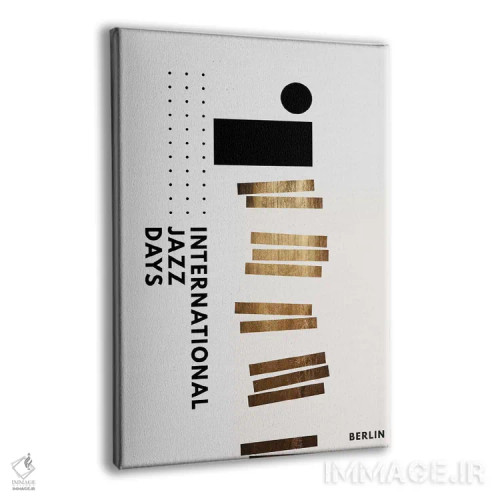 تابلو مینیمال روزهای جازی برلین III اثر کوبیستیکا - نمای پرسپکتیو محصول