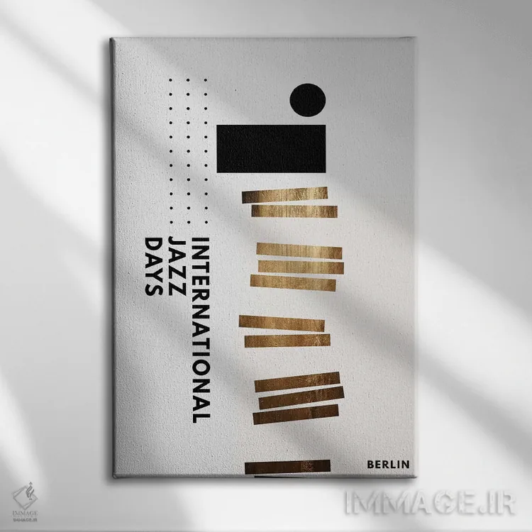 تابلو مینیمال روزهای جازی برلین III اثر کوبیستیکا - نمای روبهرو روی دیوار