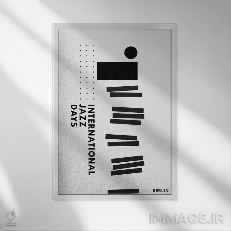 تابلو مینیمال روزهای جازی برلین II اثر کوبیستیکا - نمای قابدار سفید