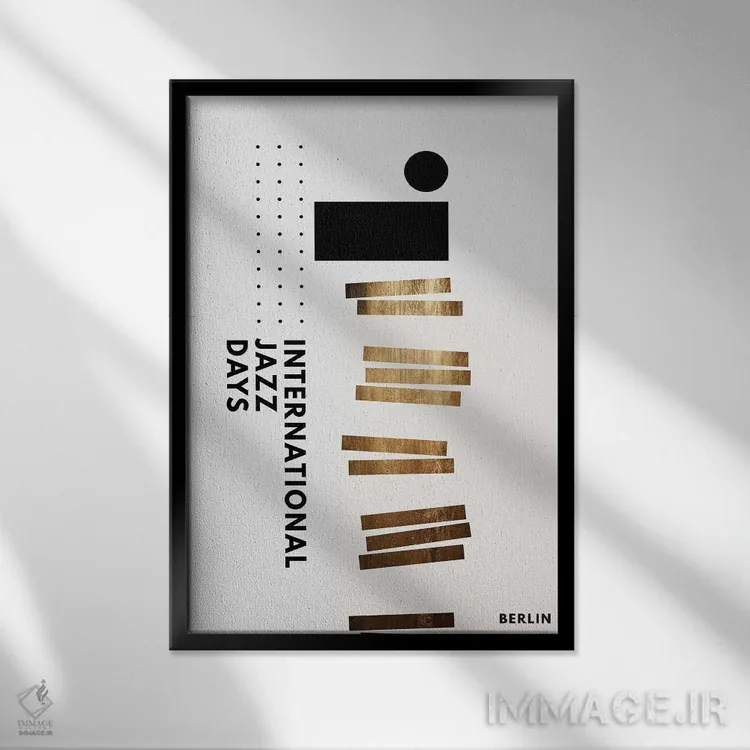 تابلو مینیمال روزهای جازی برلین III اثر کوبیستیکا - نمای قابدار مشکی