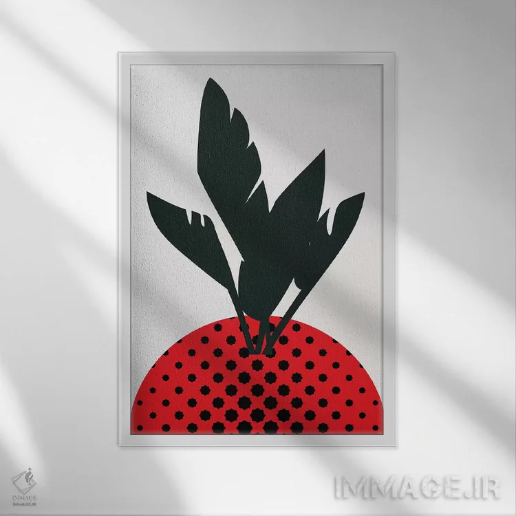 تابلو مینیمال توت فرنگی شاد اثر کوبیستیکا - نمای قابدار سفید