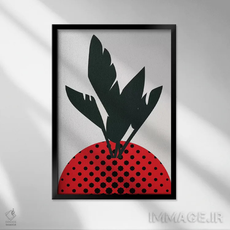 تابلو مینیمال توت فرنگی شاد اثر کوبیستیکا - نمای قابدار مشکی