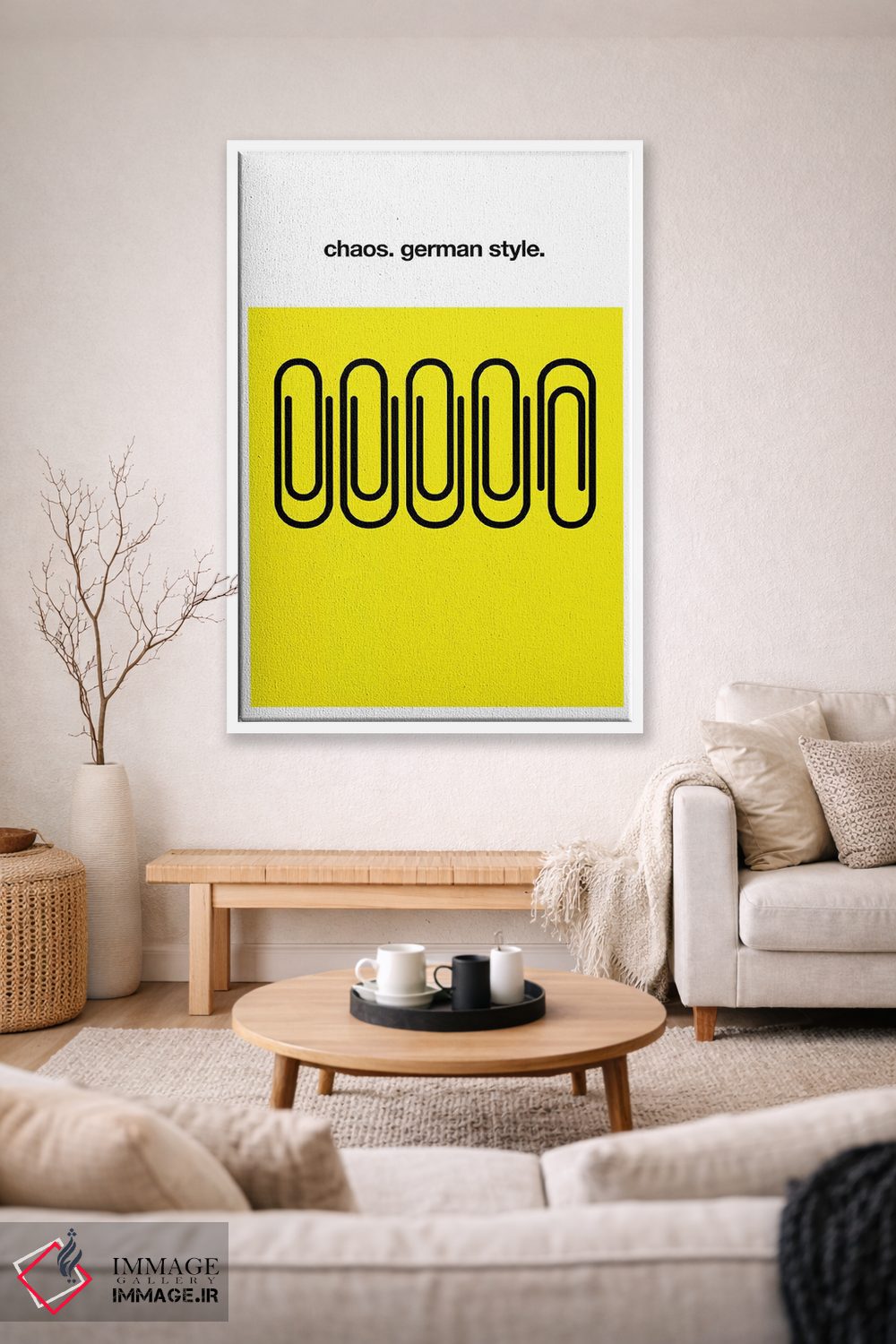 تابلو دکوراتیو هرج و مرج به سبک آلمانی اثر کوبیستیکا - D1W