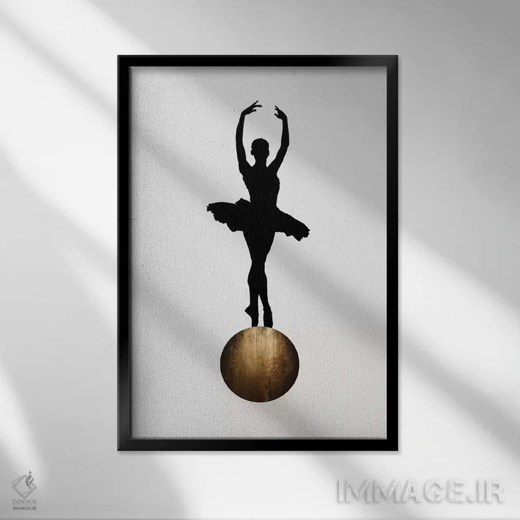 تابلو مینیمال پریما بالرینا اثر کوبیستیکا - نمای قابدار مشکی