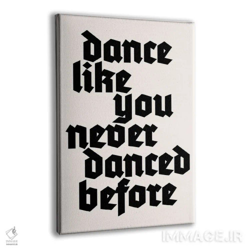 تابلو دکوراتیو برقص مثل هیچ وقت اثر کوبیستیکا - نمای پرسپکتیو محصول