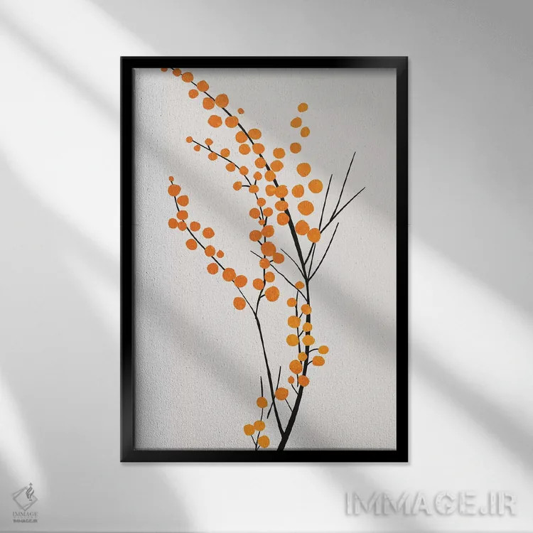 تابلو مینیمال توت های وحشی اثر کوبیستیکا - نمای قابدار مشکی