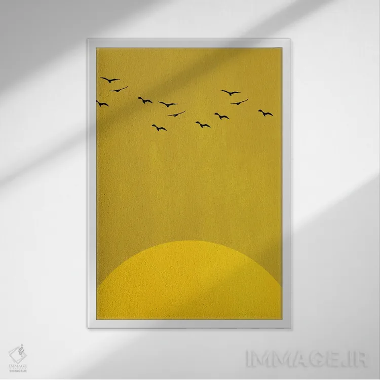 تابلو مینیمال رقص خورشید اثر کوبیستیکا - نمای قابدار سفید