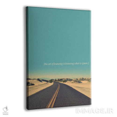 تابلو دکوراتیو هنر دانستن اثر کوبیستیکا - نمای پرسپکتیو محصول