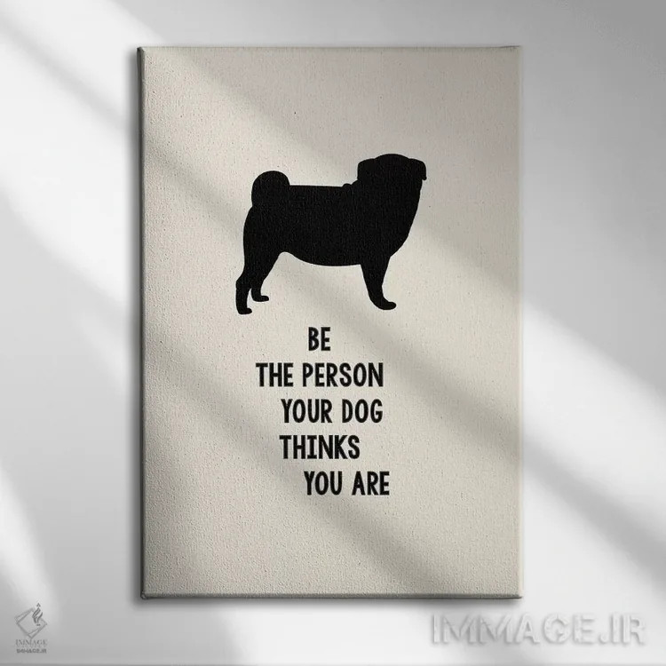 تابلو دکوراتیو مهربان باش اثر کوبیستیکا - نمای روبهرو روی دیوار