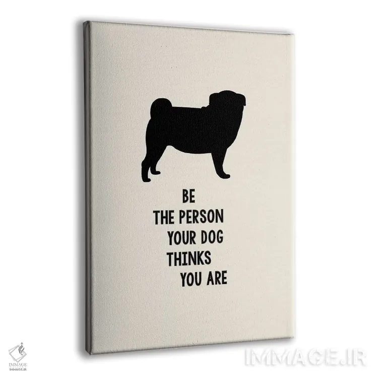 تابلو دکوراتیو مهربان باش اثر کوبیستیکا - نمای پرسپکتیو محصول