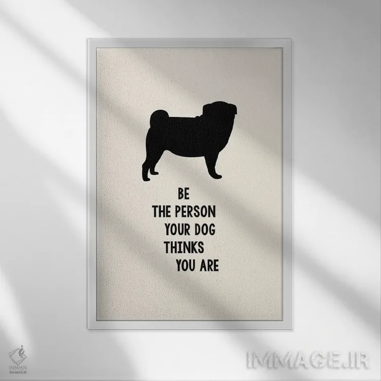 تابلو دکوراتیو مهربان باش اثر کوبیستیکا - نمای قابدار سفید