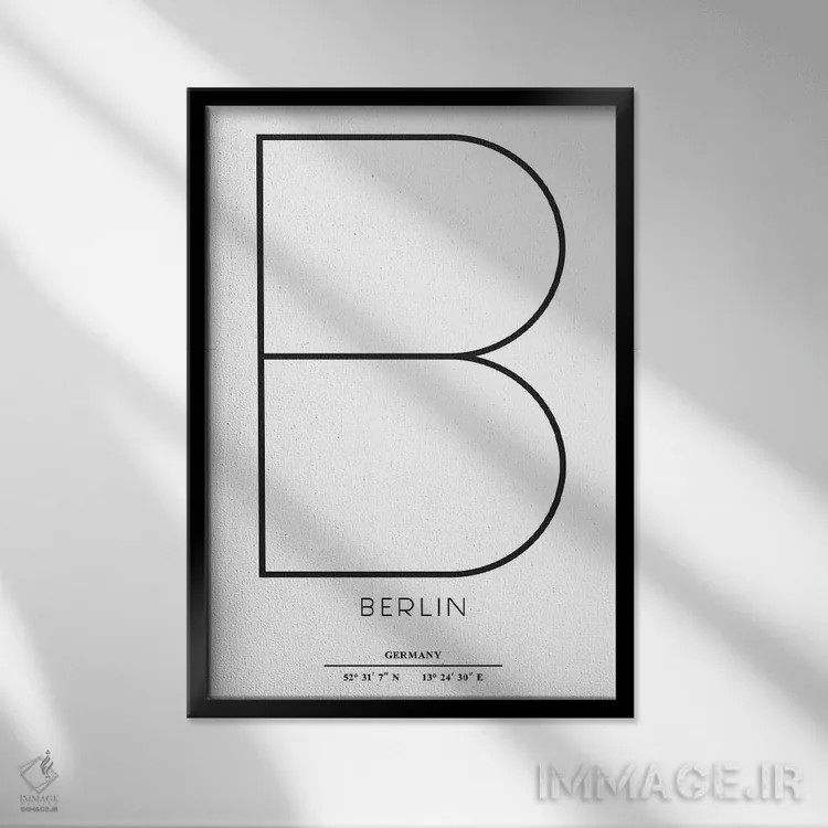 تابلو دکوراتیو برلین اثر کوبیستیکا - نمای قابدار مشکی