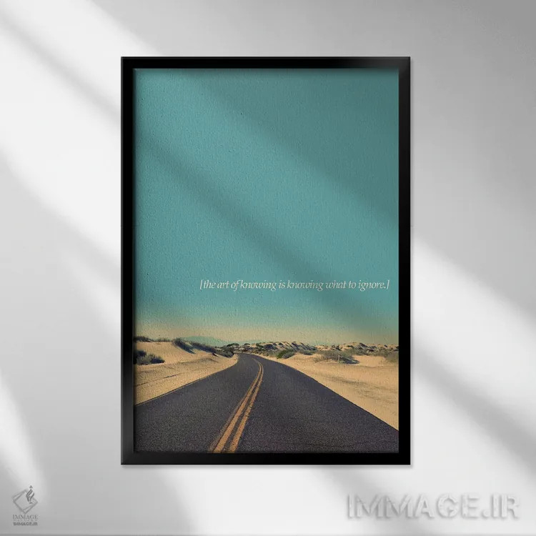 تابلو دکوراتیو هنر دانستن اثر کوبیستیکا - نمای قابدار مشکی